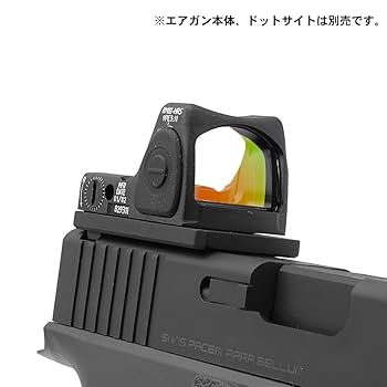 Amazon | 良品武品 Carbon8 (カーボネイト) ストライカー9 対応